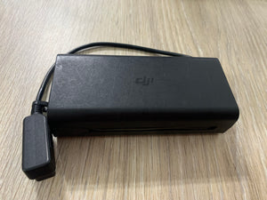 DJI Mavic 2 Battery Charger | Pre Owned